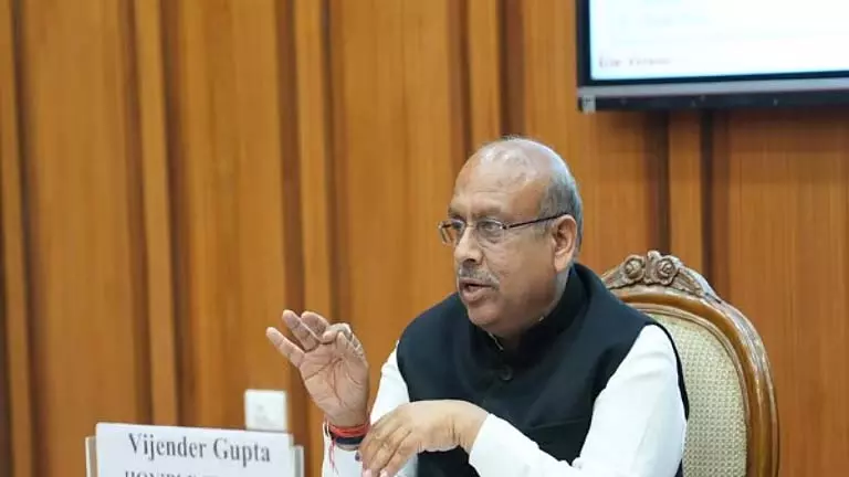 दिल्ली विधानसभा अध्यक्ष ने पिछली बार आप सरकार की नाकामियों और खर्चों पर चार कैग रिपोर्ट का खुलासा किया दिल्ली विधानसभा अध्यक्ष ने पिछली बार आप सरकार की नाकामियों और खर्चों पर चार कैग रिपोर्ट का खुलासा किया
