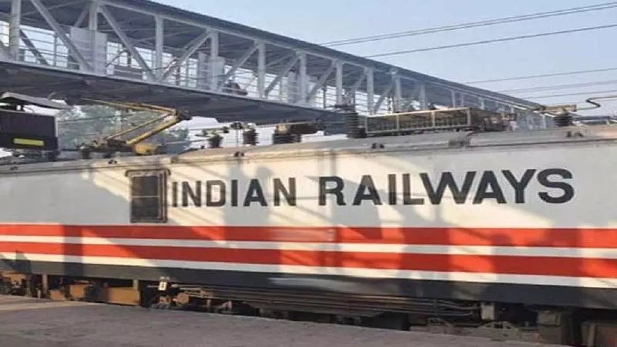 रक्षाबंधन और दीपावली के लिए रेलवे की रियायती राउंड ट्रिप योजना रक्षाबंधन और दीपावली के लिए रेलवे की रियायती राउंड ट्रिप योजना