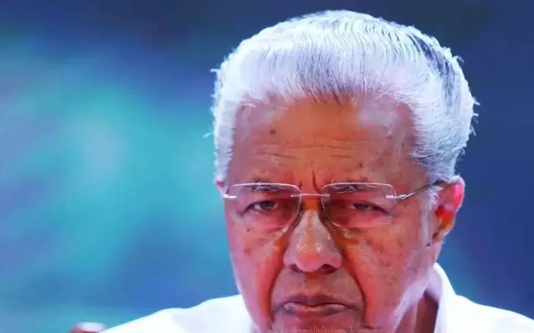 Kerala CM ने ओडिशा में कैथोलिक पादरियों और ननों पर कथित हमले की निंदा की Kerala CM ने ओडिशा में कैथोलिक पादरियों और ननों पर कथित हमले की निंदा की