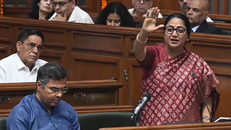 दिल्ली विधानसभा ने जीएसटी संशोधन विधेयक पारित किया, सीएम ने कहा- केंद्रीय सुधारों के अनुरूप होगा दिल्ली विधानसभा ने जीएसटी संशोधन विधेयक पारित किया, सीएम ने कहा- केंद्रीय सुधारों के अनुरूप होगा