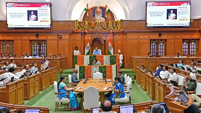 दिल्ली विधानसभा ने निजी स्कूलों में फीस विनियमित करने के लिए महत्वपूर्ण विधेयक पारित किया दिल्ली विधानसभा ने निजी स्कूलों में फीस विनियमित करने के लिए महत्वपूर्ण विधेयक पारित किया