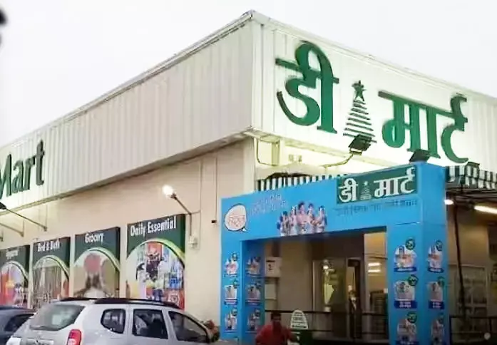 डीमार्ट में महिला अधिकारी का पर्स मोबाइल और कैश चोरी, DD नगर पुलिस ने जांच शुरू की डीमार्ट में महिला अधिकारी का पर्स मोबाइल और कैश चोरी, DD नगर पुलिस ने जांच शुरू की