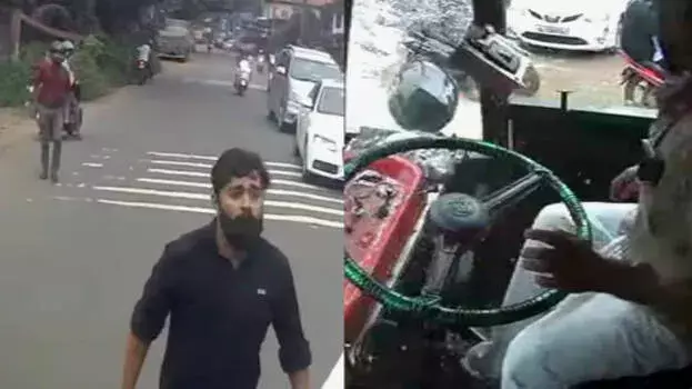 हॉर्न बजाना नापसंद; मलप्पुरम के स्कूटर सवार ने बस रोकी और खिड़की तोड़ी हॉर्न बजाना नापसंद; मलप्पुरम के स्कूटर सवार ने बस रोकी और खिड़की तोड़ी