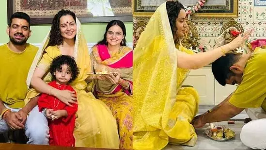 रक्षाबंधन पर कंगना ने भाई अक्षत के पैर छूकर आशीर्वाद लिया रक्षाबंधन पर कंगना ने भाई अक्षत के पैर छूकर आशीर्वाद लिया