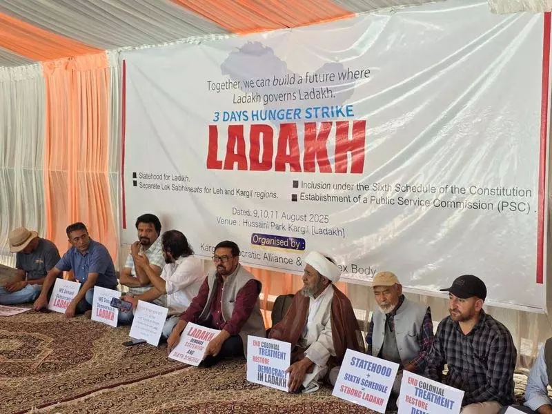 Ladakh को राज्य का दर्जा और छठी अनुसूची के विस्तार की मांग को लेकर तीन दिवसीय भूख हड़ताल शुरू Ladakh को राज्य का दर्जा और छठी अनुसूची के विस्तार की मांग को लेकर तीन दिवसीय भूख हड़ताल शुरू