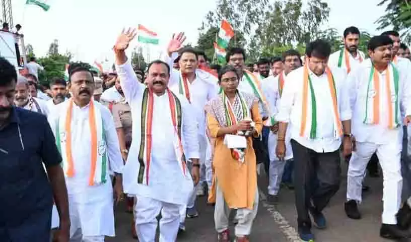 Hyderabad: कांग्रेस पदयात्रा जारी रखने पर अनिश्चितता Hyderabad: कांग्रेस पदयात्रा जारी रखने पर अनिश्चितता