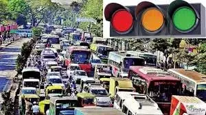 Telangana: सिग्नल पर अंतहीन इंतज़ार से यात्री परेशान Telangana: सिग्नल पर अंतहीन इंतज़ार से यात्री परेशान