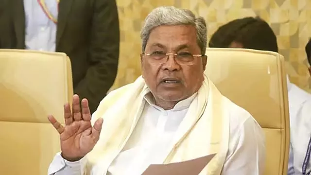 बेंगलुरु में एक और स्टेडियम: CM ने 80,000 सीटों वाले स्टेडियम को मंजूरी दी बेंगलुरु में एक और स्टेडियम: CM ने 80,000 सीटों वाले स्टेडियम को मंजूरी दी