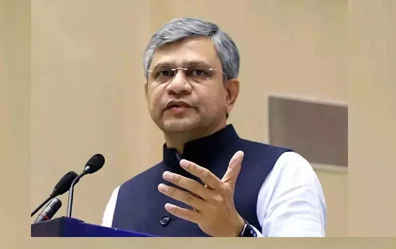 काज़ीपेट में RMU के निर्माण में उल्लेखनीय प्रगति हुई: अश्विनी वैष्णव काज़ीपेट में RMU के निर्माण में उल्लेखनीय प्रगति हुई: अश्विनी वैष्णव