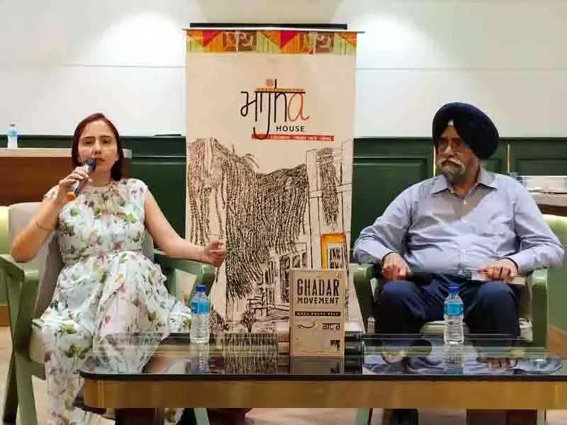 Ghadar आंदोलन पर पुस्तक में भुला दिए गए नायकों का ज़िक्र Ghadar आंदोलन पर पुस्तक में भुला दिए गए नायकों का ज़िक्र