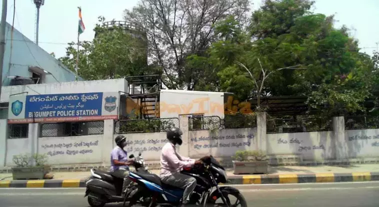 FIR में देरी से निजी कर्मचारी प्रभावित FIR में देरी से निजी कर्मचारी प्रभावित