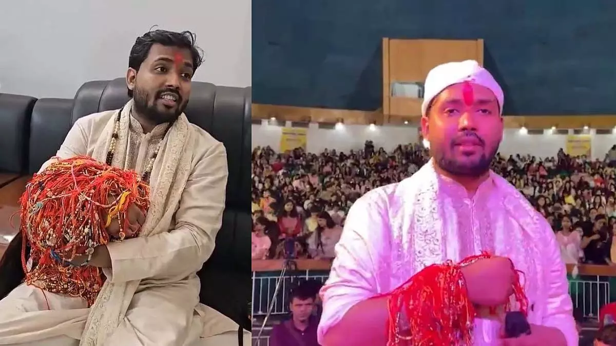 खान सर का 15,000 से ज़्यादा छात्रों के साथ रक्षाबंधन सेलिब्रेशन वायरल खान सर का 15,000 से ज़्यादा छात्रों के साथ रक्षाबंधन सेलिब्रेशन वायरल