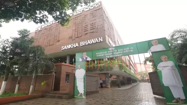 BJD 18 अगस्त को बरगढ़ में विशाल किसान रैली आयोजित करेगी BJD 18 अगस्त को बरगढ़ में विशाल किसान रैली आयोजित करेगी