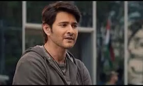 Mahesh Babu Blockbuster Movies: साउथ सुपरस्टार महेश बाबू की 5 ब्लॉकबस्टर फिल्में