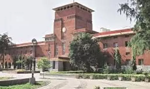 Delhi: डीयू को NAAC से A++ ग्रेड मिला Delhi: डीयू को NAAC से A++ ग्रेड मिला