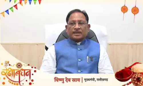 हर बहन का सम्मान और सुरक्षा मेरा अटूट संकल्प, CM साय ने रक्षाबंधन की बधाई दी