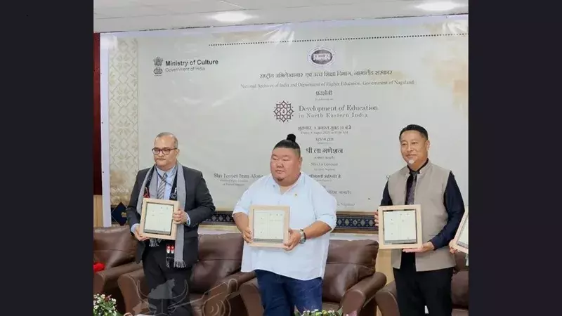 Nagaland: कोहिमा प्रदर्शनी में पूर्वोत्तर भारत के शैक्षिक इतिहास का अनावरण