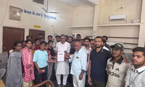Haryana : फतेहाबाद लाइब्रेरी विवाद विधायक, आप नेता ने कार्रवाई की मांग की Haryana : फतेहाबाद लाइब्रेरी विवाद विधायक, आप नेता ने कार्रवाई की मांग की