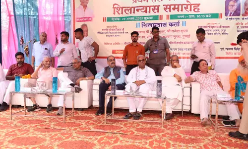 Jaipur: गौ माता का संरक्षण हमारी सांस्कृतिक जिम्मेदारी – शिक्षा मंत्री का आह्वान Jaipur: गौ माता का संरक्षण हमारी सांस्कृतिक जिम्मेदारी – शिक्षा मंत्री का आह्वान