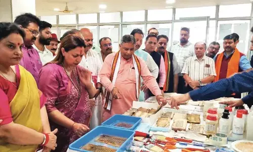 Jammu, संस्कृत में भारत का शाश्वत ज्ञान समाहित है: सत शर्मा Jammu, संस्कृत में भारत का शाश्वत ज्ञान समाहित है: सत शर्मा