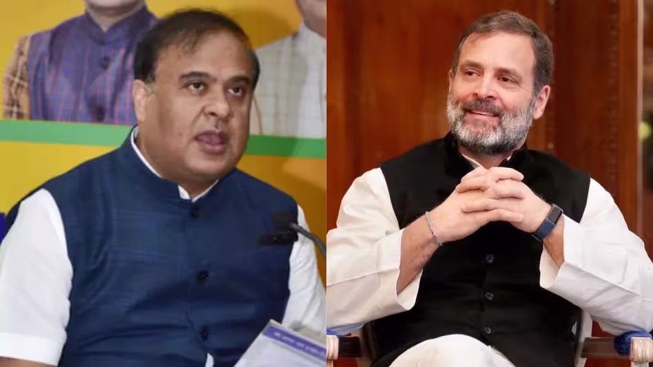 हिमंत बिस्वा सरमा ने एसआईआर के लिए राहुल गांधी के अप्रत्यक्ष समर्थन का स्वागत किया हिमंत बिस्वा सरमा ने एसआईआर के लिए राहुल गांधी के अप्रत्यक्ष समर्थन का स्वागत किया