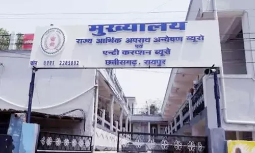EOW-ACB को अनुमति का इंतजार, कस्टम मिलिंग और भारतमाला परियोजना घोटाले में जल्द होगी और भी गिरफ्तारियां EOW-ACB को अनुमति का इंतजार, कस्टम मिलिंग और भारतमाला परियोजना घोटाले में जल्द होगी और भी गिरफ्तारियां