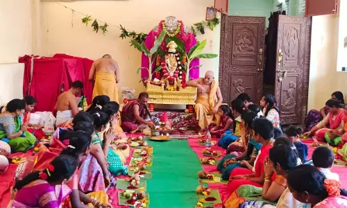 Nellore जिले में भक्ति-भव्यता के साथ वरलक्ष्मी व्रतम पूजा Nellore जिले में भक्ति-भव्यता के साथ वरलक्ष्मी व्रतम पूजा