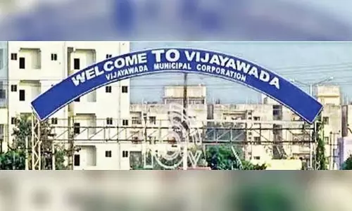 Vijayawada नगर निगम 230 करोड़ रुपये का कर बकाया वसूलेगा