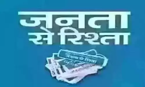 Editor: शाहरुख खान ने शशि थरूर को अपने खास अंदाज में जवाब दिया