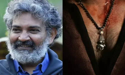 SSMB29 का शीर्षक ग्लोब ट्रॉटर होगा?