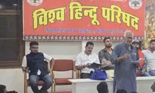 पंडरी में विश्व हिंदू परिषद और बजरंग दल की हुई बैठक, जिला स्तर पर नई कार्यकारिणी घोषित