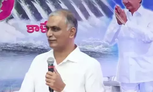 बनकाचारला और दलबदलू MLC के मुद्दे पर BRS सुप्रीम कोर्ट का रुख करेगी बनकाचारला और दलबदलू MLC के मुद्दे पर BRS सुप्रीम कोर्ट का रुख करेगी