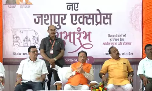 CM विष्णुदेव साय ने नये जशपुर एक्सप्रेस का किया शुभारम्भ