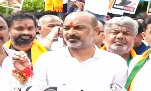 बंदी: SIB जबरन वसूली गिरोह में बदल गया बंदी: SIB जबरन वसूली गिरोह में बदल गया