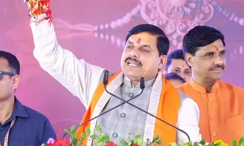 रक्षाबंधन 2025: CM ने आगर-मालवा में दिव्यांगजनों को 52 लाख  की ट्राइसाइकिल वितरित कीं