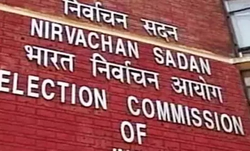 चुनाव आयोग की बड़ी कार्रवाई चुनाव आयोग की बड़ी कार्रवाई