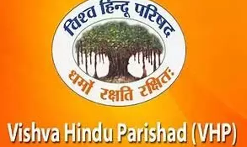 विहिप ने Telangana में रक्षाबंधन की छुट्टी मांगी