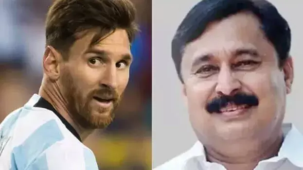 Kerala सरकार ने अनुबंध का उल्लंघन किया; अर्जेंटीना फुटबॉल संघ ने गंभीर आरोप लगाए Kerala सरकार ने अनुबंध का उल्लंघन किया; अर्जेंटीना फुटबॉल संघ ने गंभीर आरोप लगाए