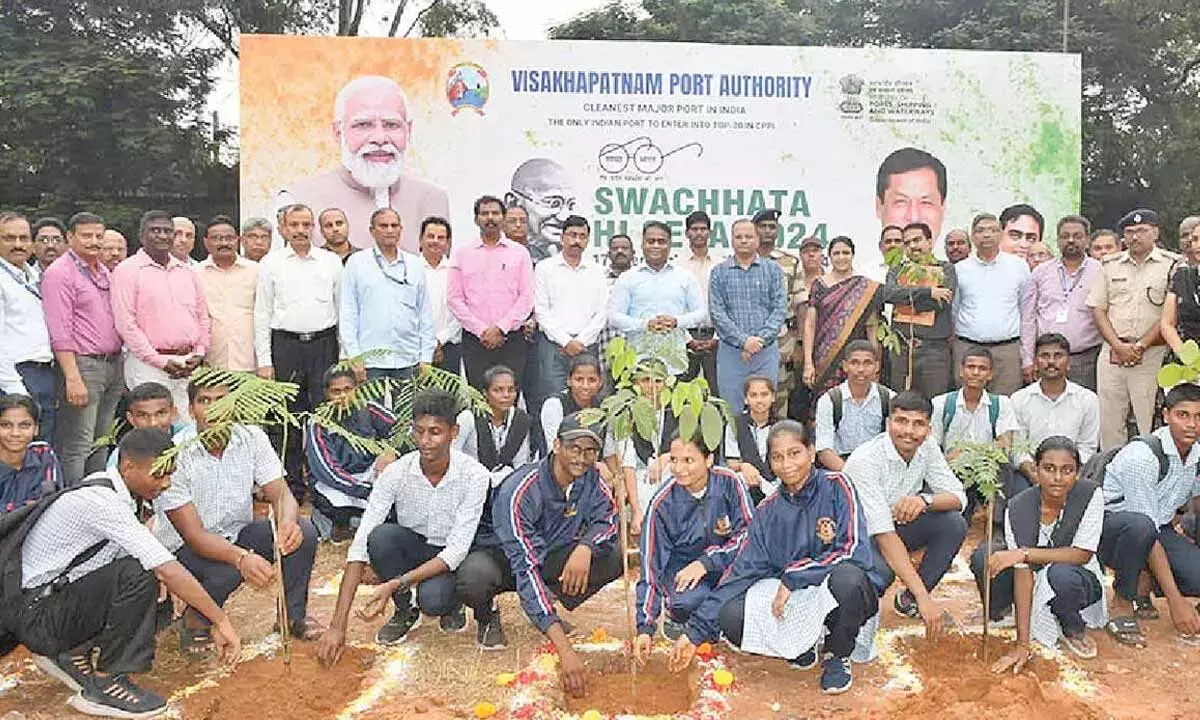Andhra: वीपीए ने विजाग को गौरवान्वित किया Andhra: वीपीए ने विजाग को गौरवान्वित किया