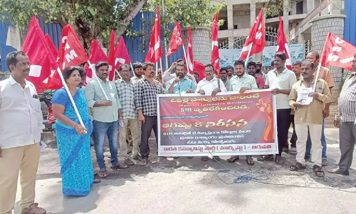 CPM ने एसआईआर का विरोध किया; इसे लोकतंत्र के लिए खतरा बताया