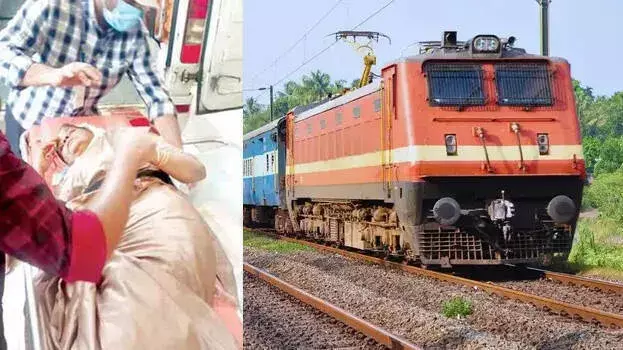 Kozhikode में चोर ने बुजुर्ग महिला को चलती ट्रेन से धक्का दिया, सिर में गंभीर चोट Kozhikode में चोर ने बुजुर्ग महिला को चलती ट्रेन से धक्का दिया, सिर में गंभीर चोट