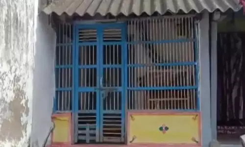 Ganjam : बकाया राशि को लेकर दोस्त ने की हत्या, पुलिस ने शुरू की जांच Ganjam : बकाया राशि को लेकर दोस्त ने की हत्या, पुलिस ने शुरू की जांच