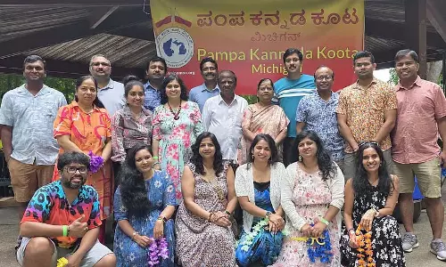 Karnataka : अमेरिका के ट्रॉय में कन्नड़ का स्वाद Karnataka : अमेरिका के ट्रॉय में कन्नड़ का स्वाद