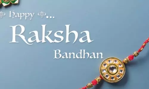 रक्षाबंधन: भाई-बहन के अटूट स्नेह की मिसाल, यह कहानी करेगी भावुक
