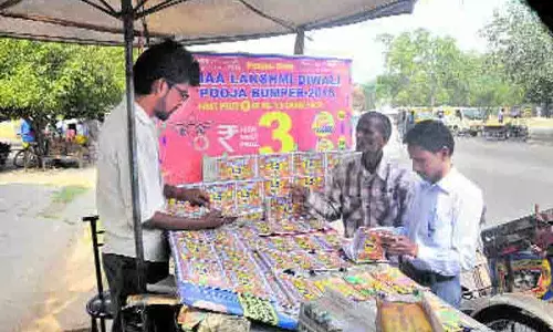 CM Sukhu ने लॉटरी फिर से शुरू करने के प्रस्ताव का बचाव किया