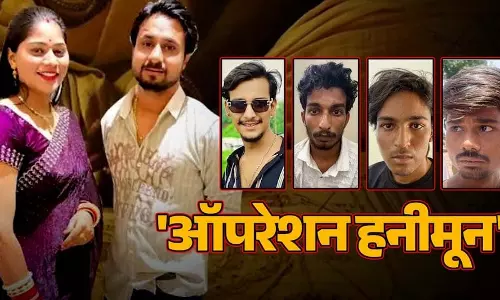 राजा रघुवंशी हत्याकांड, सोनम रघुवंशी फिर सुर्खियों में, जानें वजह राजा रघुवंशी हत्याकांड, सोनम रघुवंशी फिर सुर्खियों में, जानें वजह