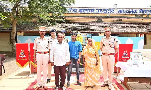 CRPF ने नीमच में शहीद लांस नायक मेघराज सैनी के बलिदान का सम्मान किया CRPF ने नीमच में शहीद लांस नायक मेघराज सैनी के बलिदान का सम्मान किया