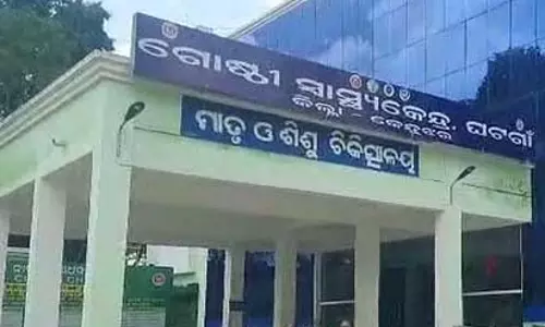क्योंझर में भालू के हमले में महिला की मौत, पति फरार
