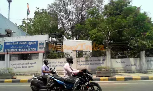 FIR में देरी से निजी कर्मचारी प्रभावित FIR में देरी से निजी कर्मचारी प्रभावित