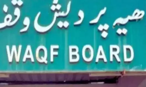 Waqf Board की जमीन पर अतिक्रमण के खिलाफ चला बुलडोजर Waqf Board की जमीन पर अतिक्रमण के खिलाफ चला बुलडोजर